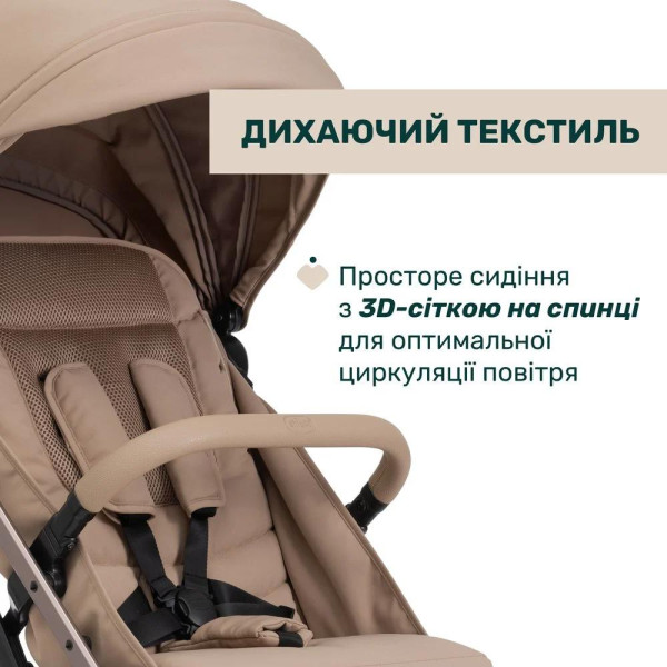 Фото - Коляска прогулочная Chicco Dolomiti Stroller цв.30 (87163.30)