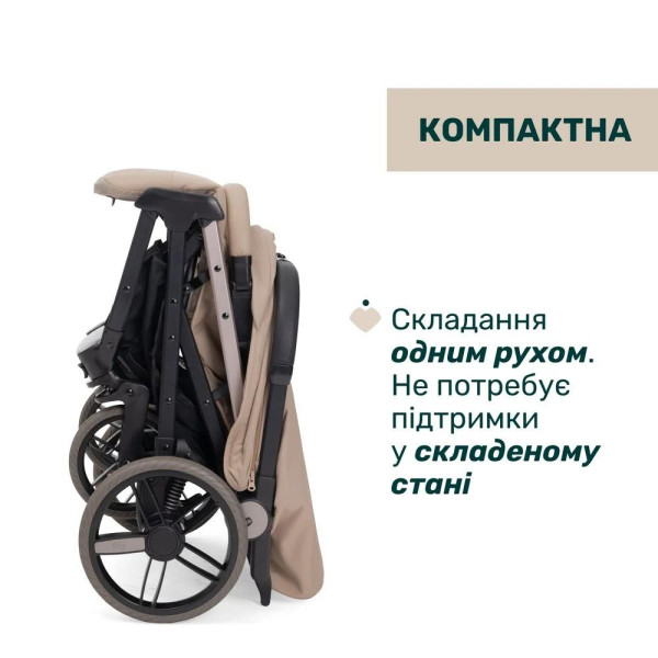 Фото - Коляска прогулочная Chicco Dolomiti Stroller цв.30 (87163.30)