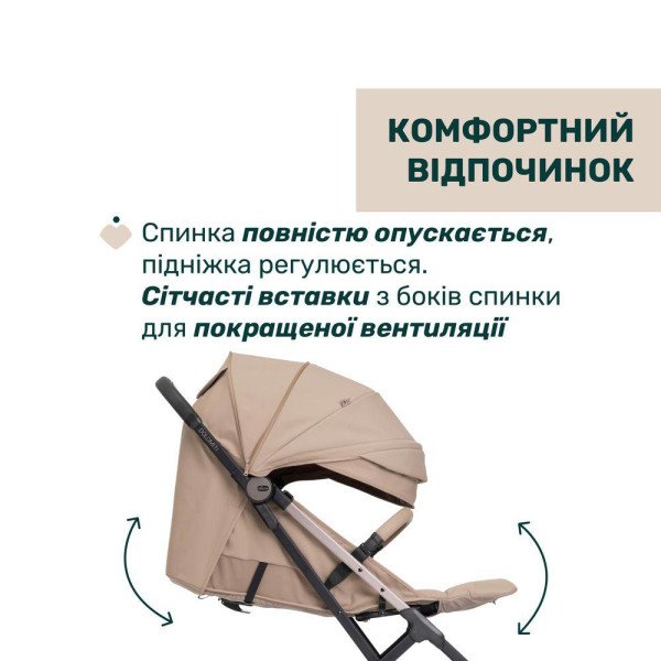 Фото - Коляска прогулочная Chicco Dolomiti Stroller цв.30 (87163.30)