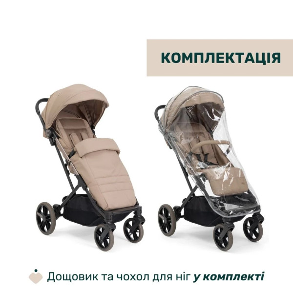 Фото - Коляска прогулочная Chicco Dolomiti Stroller цв.30 (87163.30)