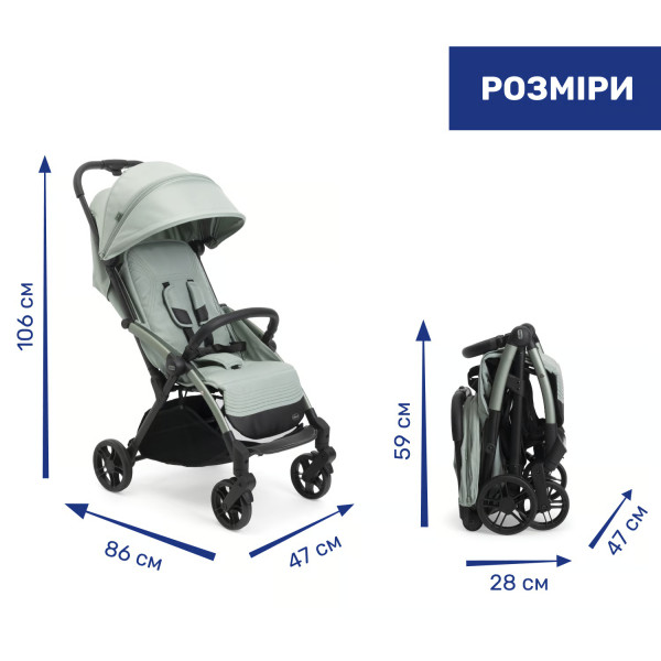 Фото - Коляска прогулочная Chicco Goody XPlus Stroller (87040.76)