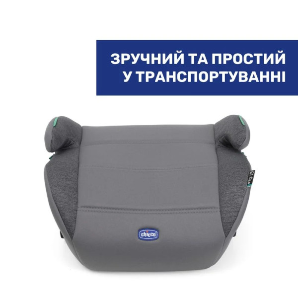 Фото - Бустер Chicco Quasar Fix i-Size (87101.85)