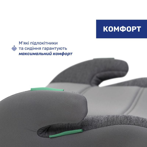 Фото - Бустер Chicco Quasar Fix i-Size (87101.85)