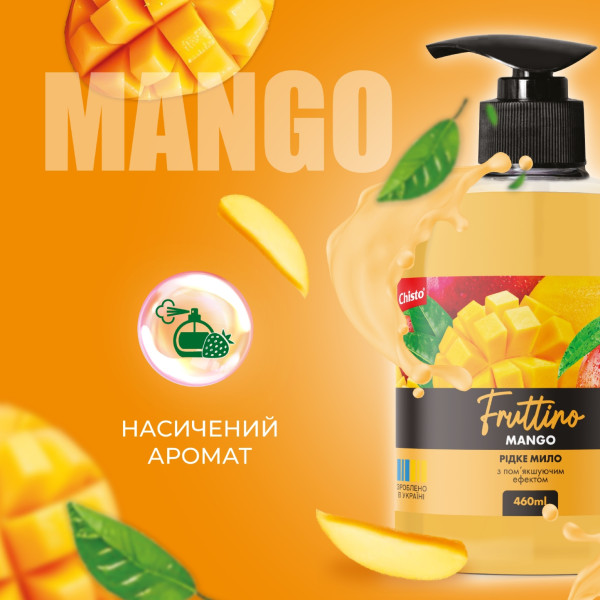 Фото - Жидкое мыло для рук Chisto Fruttino 460 мл Mango (4820204701840)