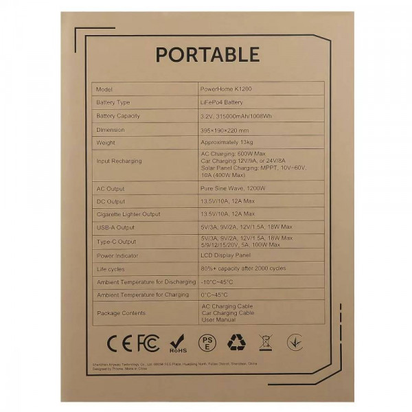 Фото - Зарядна станція універсальна Proove PowerHome K1200 Black