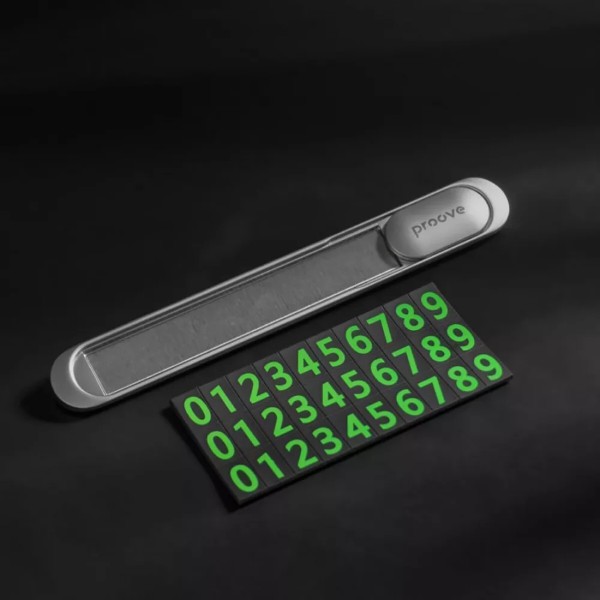Фото - Парковочная карта Proove Parking Number Plate Metal Lock Silver (AAPM00000006)