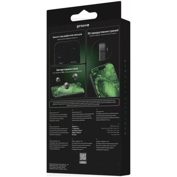 Фото - Захисне скло для смартфону Proove Safe Screen iPhone Xs Max/11 Pro Max black (PGPSS1I11PM1)