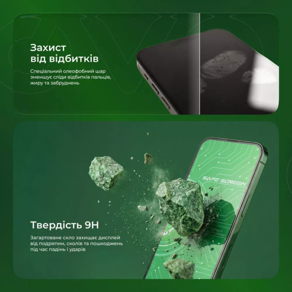 Фото - Захисне скло для смартфону Proove Safe Screen iPhone Xs Max/11 Pro Max black (PGPSS1I11PM1)