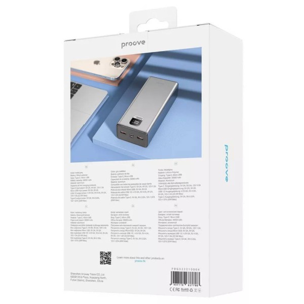 Фото - Батарея мобильная Proove Guardian 22.5W 30000mAh metal gray (PBG322210004)