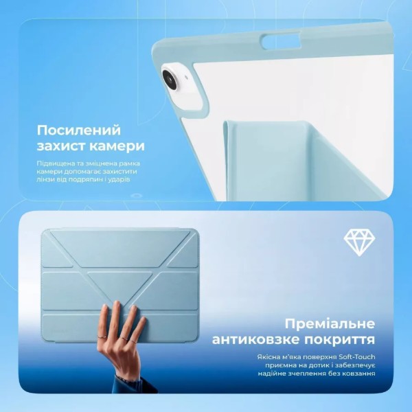 Фото - Чохол для планшету Proove Solid Case iPad 10th-gen 10.9" 2022/11th-gen 11" 2025 pink (PCSCID101916)