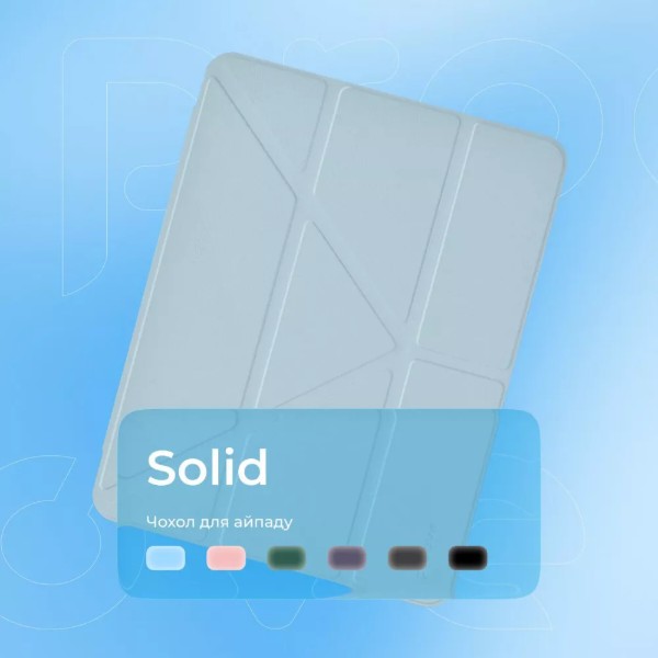 Фото - Чохол для планшету Proove Solid Case iPad 10th-gen 10.9" 2022/11th-gen 11" 2025 pink (PCSCID101916)