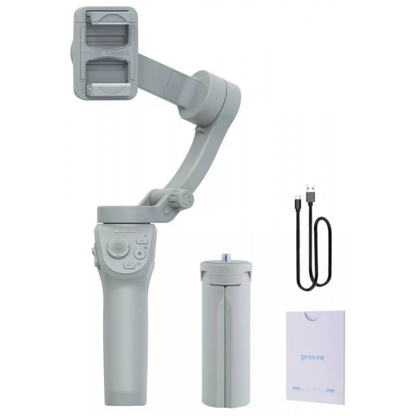 Фото - Уцінка - Тривісьовий ручний стабілізаційний підвіс Proove Axis Gimbal Stabilizer Gray (MPAX00010001)