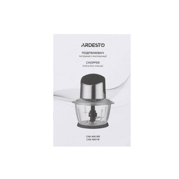 Фото - Измельчитель Ardesto CHK-4001BR