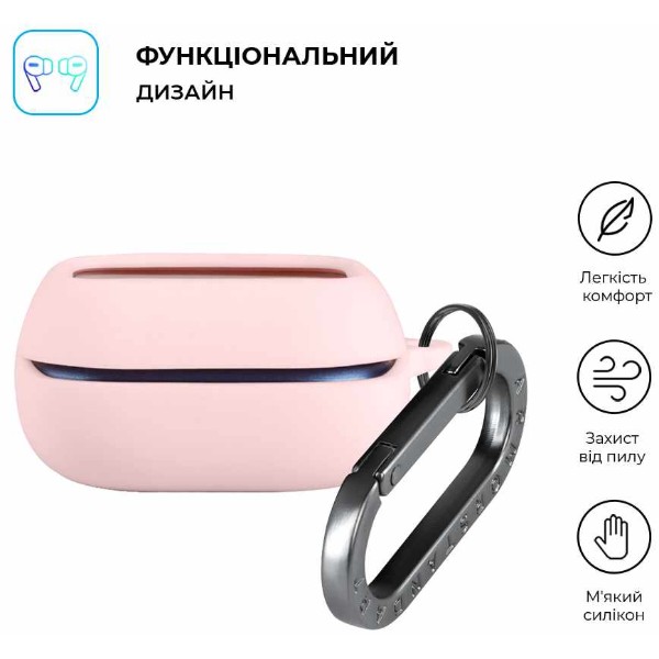 Фото - Чохол для навушників Armorstandart Hang Case for JBL Live Beam 4 / Buds 4 / Flex 4 Pink (ARM93687)