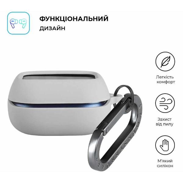 Фото - Чохол для навушників Armorstandart Hang Case for JBL Live Beam 4 / Buds 4 / Flex 4 Grey (ARM93686)