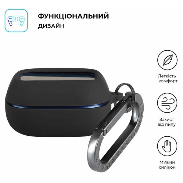 Фото - Чохол для навушників Armorstandart Hang Case for JBL Live Beam 4 / Buds 4 / Flex 4 Black (ARM93685)