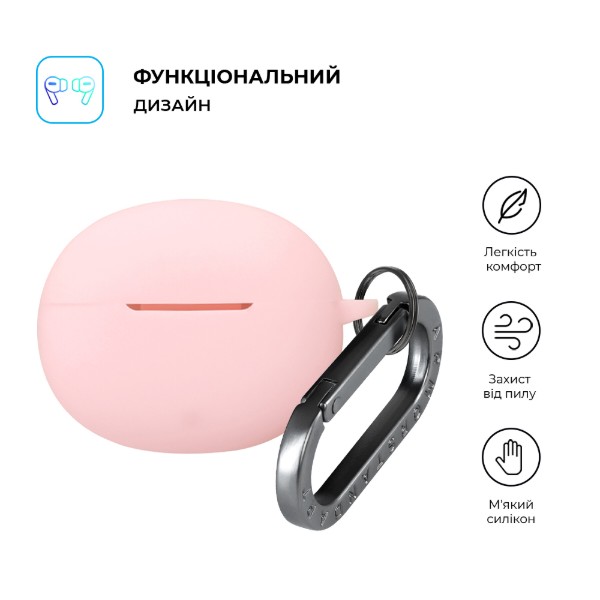 Фото - Чохол для навушників Armorstandart Hang Case for OPPO Enco Air5 Pink (ARM93690)
