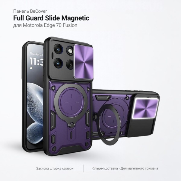 Фото - Чехол для смартфона BeCover Full Guard Slide Magnetic for Motorola Edge 70 Fusion Purple (716392)
