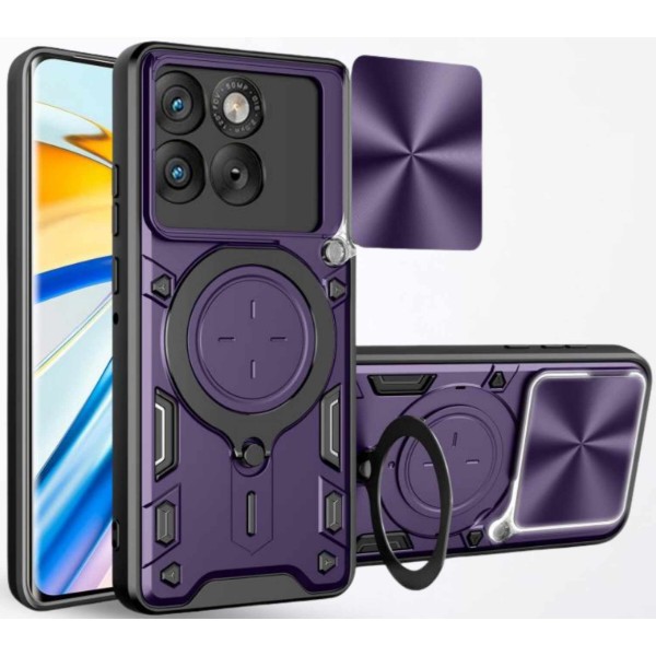 Фото - Чехол для смартфона BeCover Full Guard Slide Magnetic for Motorola Edge 70 Purple (716390) Фото - Чехол для смартфона BeCover Full Guard Slide Magnetic for Motorola Edge 70 Purple (716390)