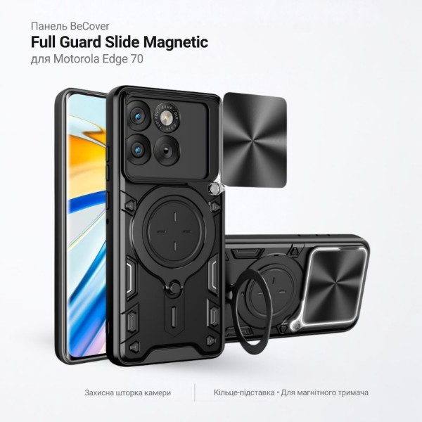 Фото - Чехол для смартфона BeCover Full Guard Slide Magnetic for Motorola Edge 70 Black (716389)