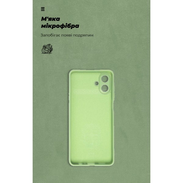 Фото - Чохол для смартфону Armorstandart ICON for Samsung A07s 4G / A07 4G Camera cover Green (ARM94285)