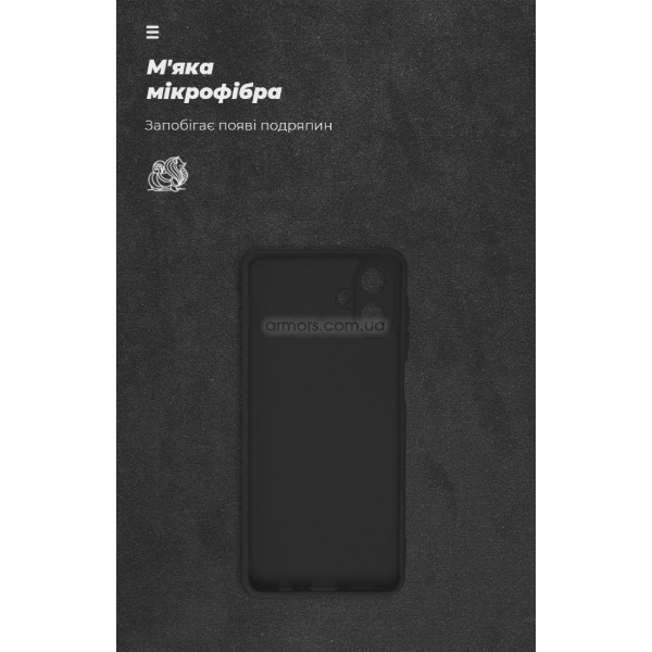 Фото - Чохол для смартфону Armorstandart ICON for Samsung A07s 4G / A07 4G Camera cover Black (ARM93727)