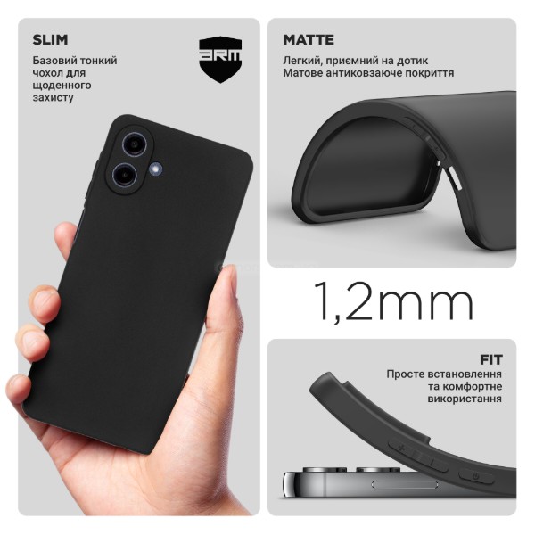 Фото - Чохол для смартфону Armorstandart Matte Slim Fit for Samsung A07s 4G / A07 4G Camera cover Black (ARM93728)