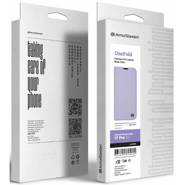 Фото - Чохол для смартфону Armorstandart OneFold Case for Xiaomi Redmi Note 17 Pro 5G Lavender (ARM93461)