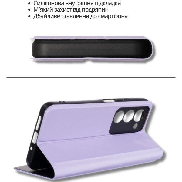Фото - Чехол для смартфона BeCover Exclusive New Style для Samsung Galaxy А27 SM-A276 Purple (715690)