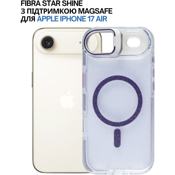 Фото - Чохол для смартфону BeCover FIBRA Star Shine with MagSafe for Apple iPhone 17 Air Purple (715423)