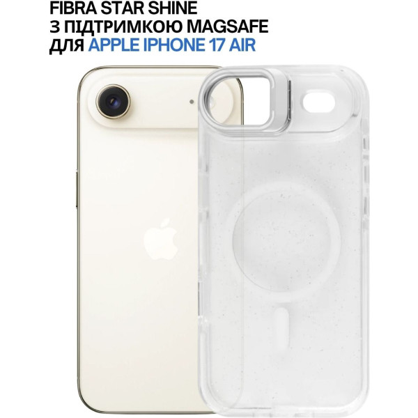 Фото - Чохол для смартфону BeCover FIBRA Star Shine with MagSafe for Apple iPhone 17 Air White (715424)