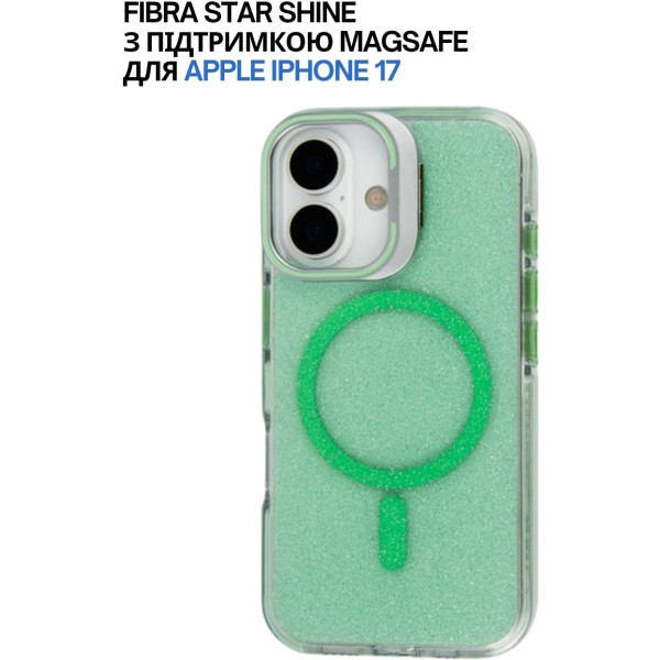 Фото - Чехол для смартфона BeCover FIBRA Star Shine with MagSafe for Apple iPhone 17 Green (715413)