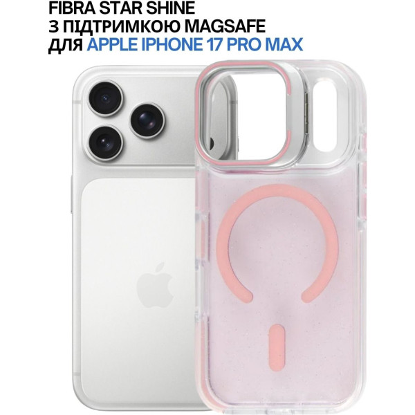 Фото - Чохол для смартфону BeCover FIBRA Star Shine with MagSafe for Apple iPhone 17 Pro Max Light Pink (715435)