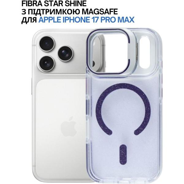 Фото - Чехол для смартфона BeCover FIBRA Star Shine with MagSafe for Apple iPhone 17 Pro Max Purple (715437)