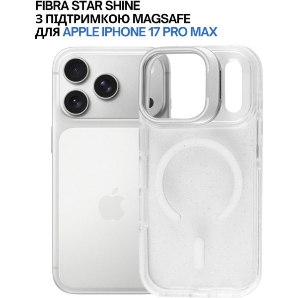Фото - Чохол для смартфону BeCover FIBRA Star Shine with MagSafe for Apple iPhone 17 Pro Max White (715438)