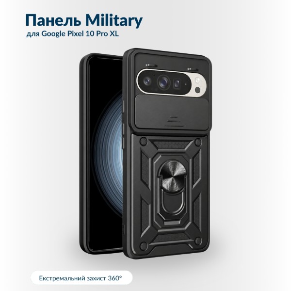 Фото - Чохол для смартфону BeCover for Google Pixel 10 Pro XL Black (716285)