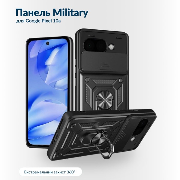 Фото - Чохол для смартфону BeCover for Google Pixel 10a Black (716283)