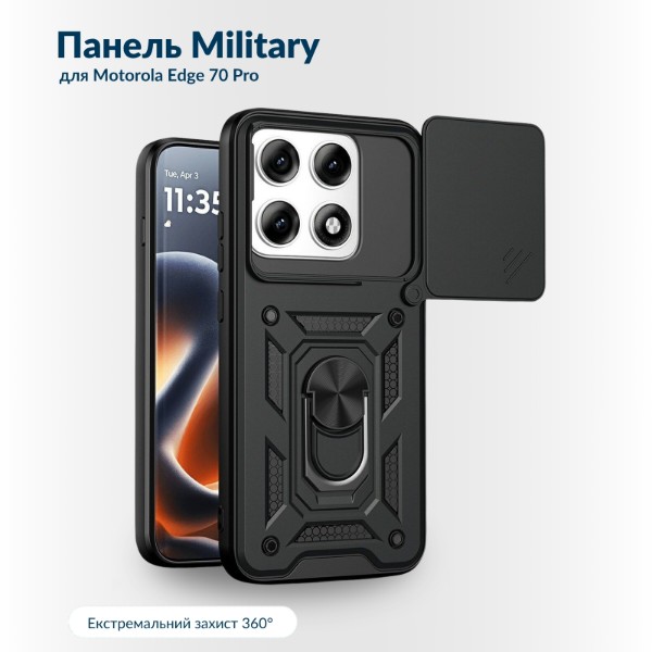 Фото - Чохол для смартфону BeCover for Motorola Edge 70 Pro Black (716257)