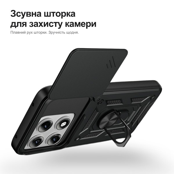 Фото - Чохол для смартфону BeCover for Motorola Edge 70 Pro Black (716257)