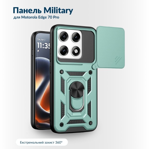 Фото - Чохол для смартфону BeCover for Motorola Edge 70 Pro Dark Green (716259)