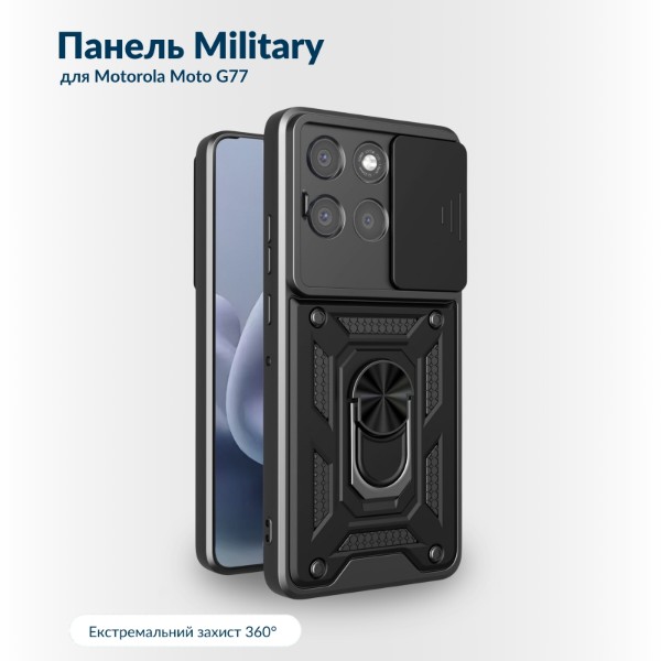 Фото - Чохол для смартфону BeCover for Motorola Moto G77 Black (716252)