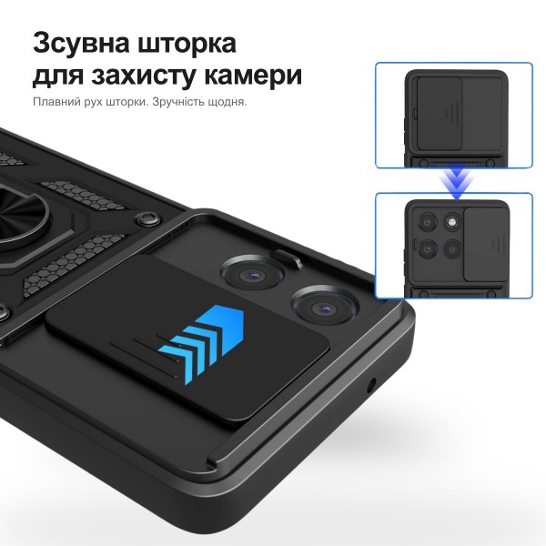 Фото - Чохол для смартфону BeCover for Motorola Moto G77 Black (716252)