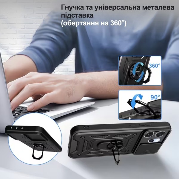 Фото - Чохол для смартфону BeCover for Oppo Reno15 FS Black (716289)