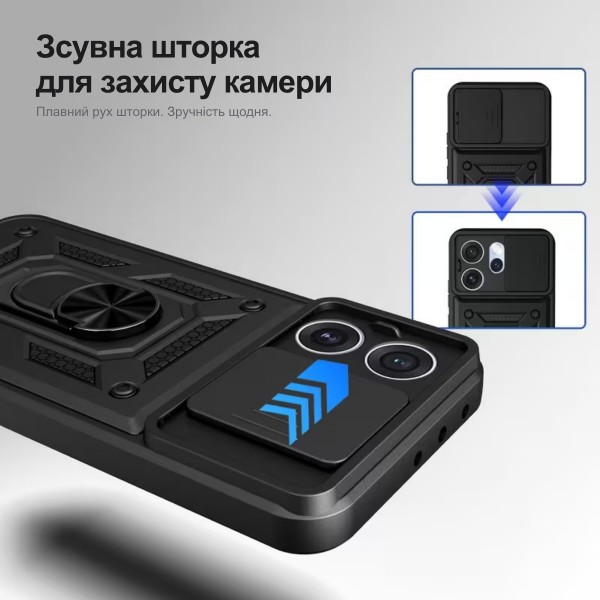 Фото - Чохол для смартфону BeCover for Oppo Reno15 FS Black (716289)