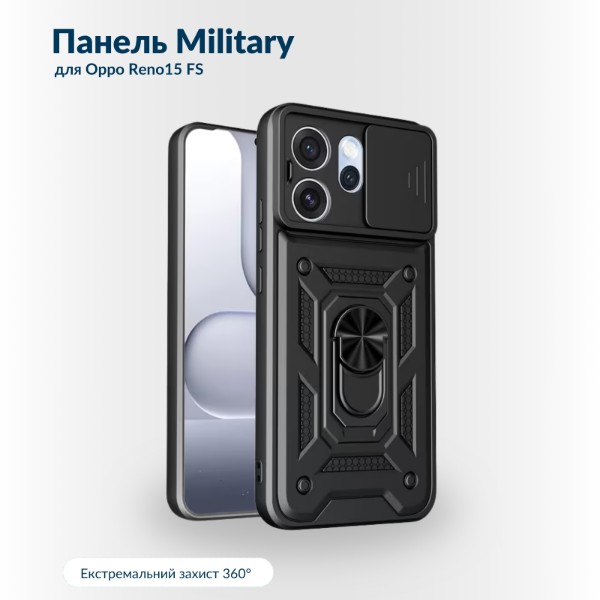 Фото - Чохол для смартфону BeCover for Oppo Reno15 FS Black (716289)