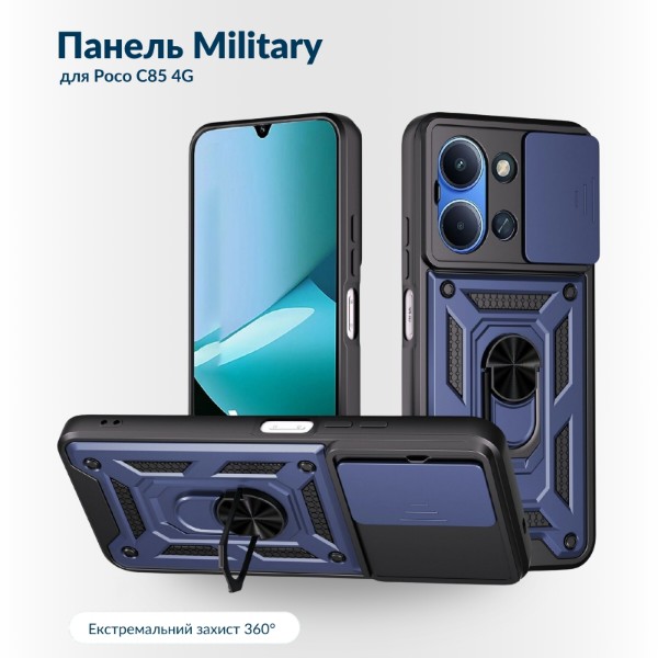 Фото - Чохол для смартфону BeCover for Poco C85 4G Blue (716268)