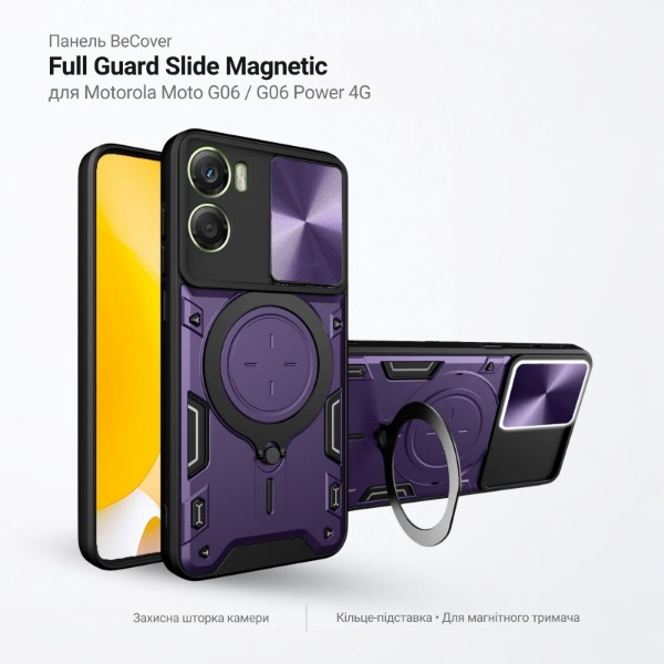 Фото - Чехол для смартфона BeCover Full Guard Slide Magnetic for Motorola Moto G06 / G06 Power 4G Purple (716396)