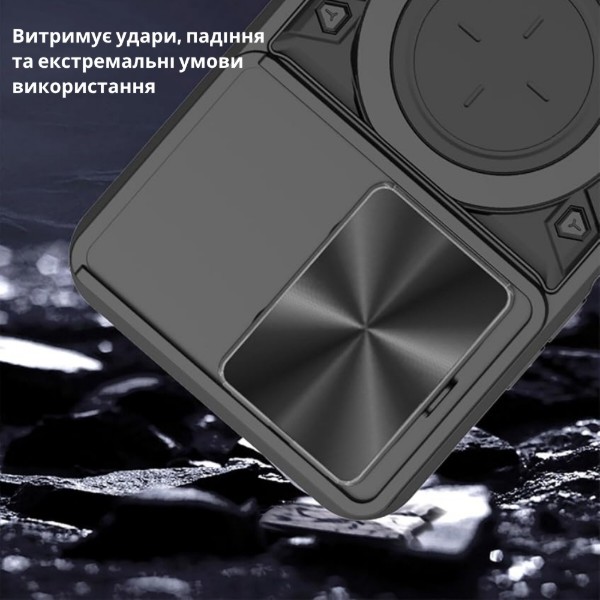 Фото - Чехол для смартфона BeCover Full Guard Slide Magnetic for Poco C85 4G Black (716409)