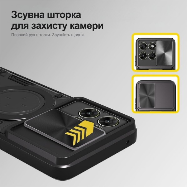 Фото - Чехол для смартфона BeCover Full Guard Slide Magnetic for Motorola Moto G86 Black (716399)