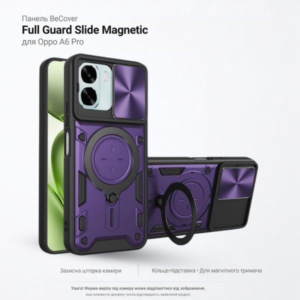 Фото - Чехол для смартфона BeCover Full Guard Slide Magnetic for Oppo A6 Pro Purple (716404)